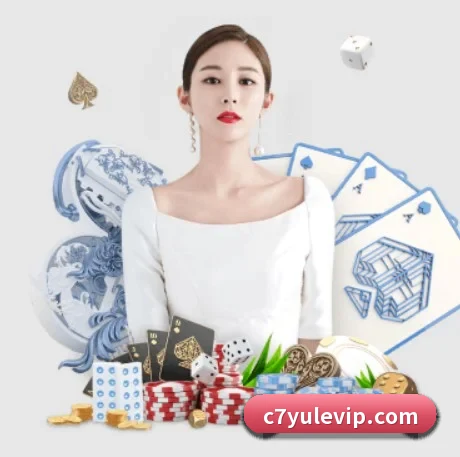 C7娱乐 APP