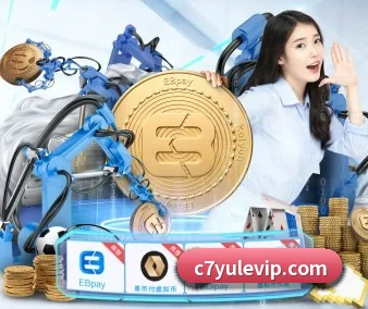 C7娱乐 APP 界面